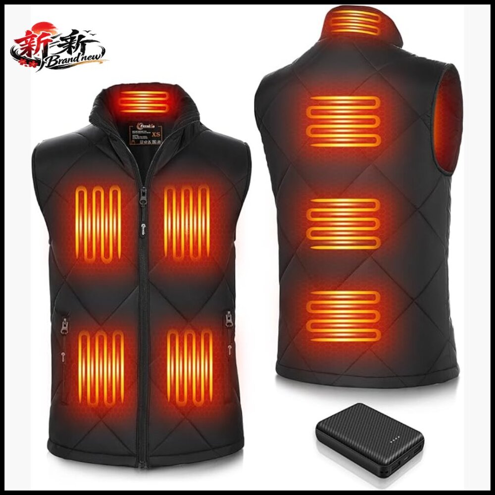 Heated Vest With Battery Pack Usb 5v Quilted Polyester Windproof Waterproof